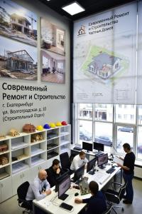 Ремонт квартир Екатеринбург - фото 2