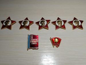 Значки эпохи СССР