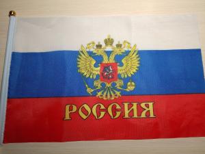 Флажок с символикой России